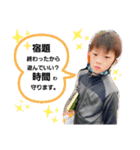古谷さんち2（個別スタンプ：7）