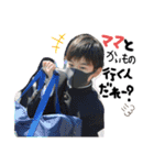 古谷さんち2（個別スタンプ：8）