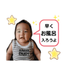 古谷さんち2（個別スタンプ：12）