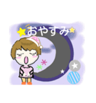 みわちゃん【ショートヘア2】（個別スタンプ：2）