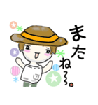 みわちゃん【ショートヘア2】（個別スタンプ：5）