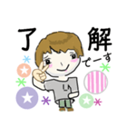 みわちゃん【ショートヘア2】（個別スタンプ：10）