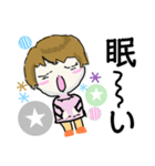 みわちゃん【ショートヘア2】（個別スタンプ：14）