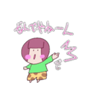 私のゆるふあ関西弁（個別スタンプ：4）