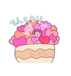 私のゆるふあ関西弁（個別スタンプ：7）
