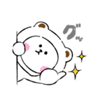 きゅーーーーと♥（個別スタンプ：2）