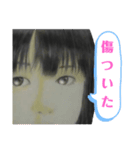 メンヘラ女子がよく使う言葉（個別スタンプ：32）