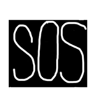 くろまるSOS（個別スタンプ：8）