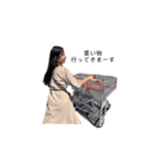 kyo111111（個別スタンプ：5）