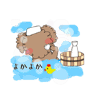 シュールな感じの犬（個別スタンプ：22）