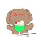 シュールな感じの犬（個別スタンプ：30）