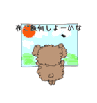 シュールな感じの犬（個別スタンプ：33）