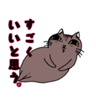 多忙猫（個別スタンプ：2）