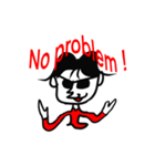 ちっさい悪男（個別スタンプ：3）