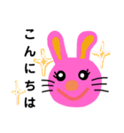 うさぎちゃんの敬語集（個別スタンプ：2）