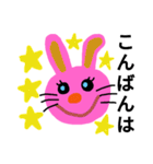 うさぎちゃんの敬語集（個別スタンプ：3）