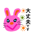 うさぎちゃんの敬語集（個別スタンプ：6）