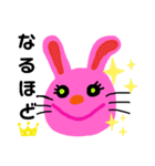 うさぎちゃんの敬語集（個別スタンプ：8）