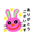 うさぎちゃんの敬語集（個別スタンプ：9）