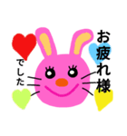 うさぎちゃんの敬語集（個別スタンプ：15）