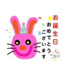 うさぎちゃんの敬語集（個別スタンプ：24）