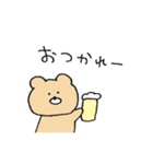 クマオだよ。12（個別スタンプ：10）