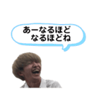 生きろはやしくん（個別スタンプ：9）