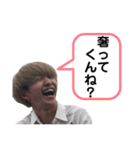 生きろはやしくん（個別スタンプ：10）