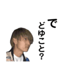 生きろはやしくん（個別スタンプ：13）
