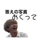 生きろはやしくん（個別スタンプ：14）