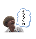 生きろはやしくん（個別スタンプ：19）