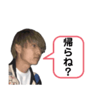 生きろはやしくん（個別スタンプ：23）