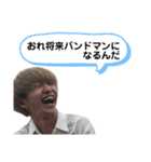 生きろはやしくん（個別スタンプ：25）