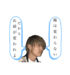 生きろはやしくん（個別スタンプ：26）