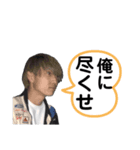 生きろはやしくん（個別スタンプ：28）