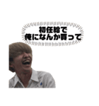 生きろはやしくん（個別スタンプ：29）
