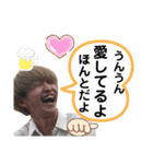 生きろはやしくん（個別スタンプ：30）
