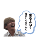 生きろはやしくん（個別スタンプ：31）