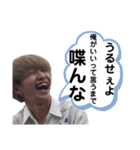生きろはやしくん（個別スタンプ：32）
