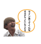 生きろはやしくん（個別スタンプ：33）