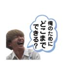 生きろはやしくん（個別スタンプ：34）