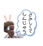生きろはやしくん（個別スタンプ：35）
