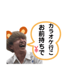 生きろはやしくん（個別スタンプ：37）