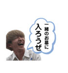 生きろはやしくん（個別スタンプ：40）