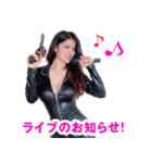 Meyou*Fujiko（個別スタンプ：9）