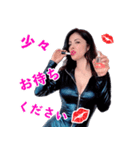 Meyou*Fujiko（個別スタンプ：12）