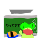 えちんだカエル大先生（個別スタンプ：8）