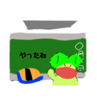 えちんだカエル大先生（個別スタンプ：9）