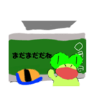 えちんだカエル大先生（個別スタンプ：13）