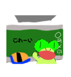 えちんだカエル大先生（個別スタンプ：16）